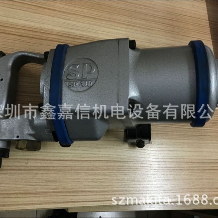 SP-1192EX-6 特价批发日本 日信SP AIR 1寸风炮/冲击扳手