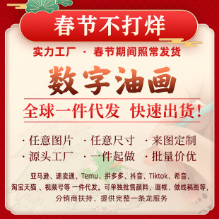 �����ͮ����L���L��D����һ�����l�͏d�b���Ʒ�b�