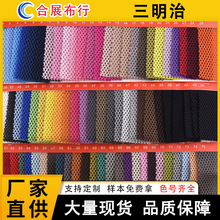 �F؛����  �����ξW�۲�3D�����W����܇���|�k�������Ь�ľW����