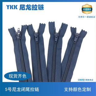 ykk�����Ʒ5̖�����]β������βƬ���i�^ע������ֹ�ڴ����b�o��