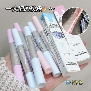 Korean Girl's Sweet and Light Face Mirror Lip Glaze Lip Glaze Lasting and Not Easy to Stick to Cup Low Saturation and Hydrating Doodle Lip Lip Gloss