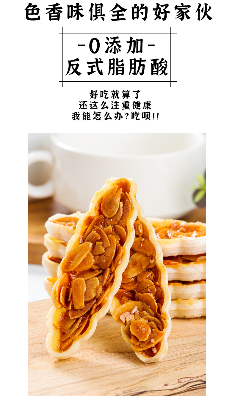 O1CN01j6SUeQ1UYKTiM7aod_!!2379662529-0-cib.jpg?__r__=1680314175093