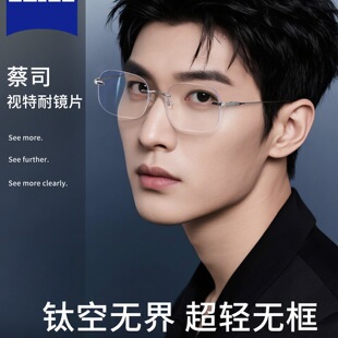 ��⁳��p�o�����R�н�ҕ����Ȕ����{���̄՟o߅�����R������RƬ