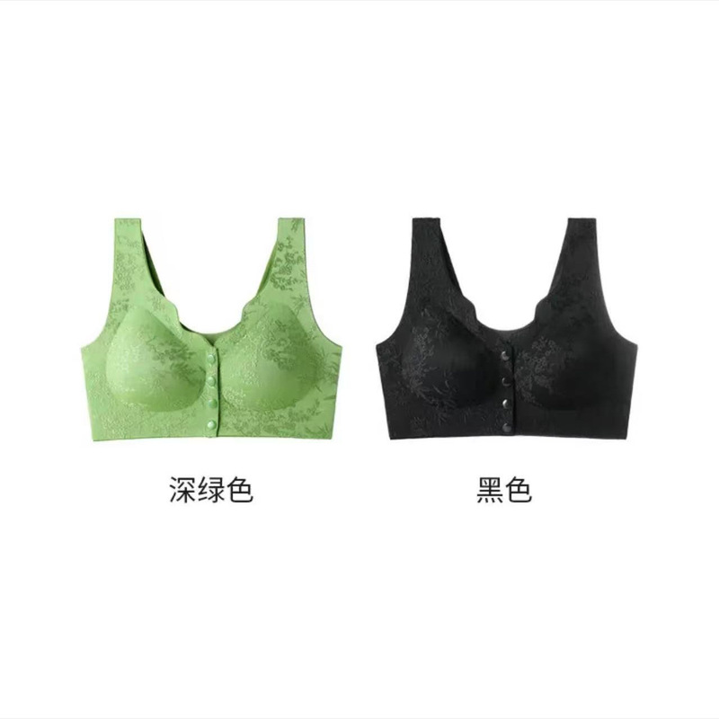 焕丽女王买一送一中国风浮雕提花文胸便携式前开扣聚拢无痕内衣。|undefined