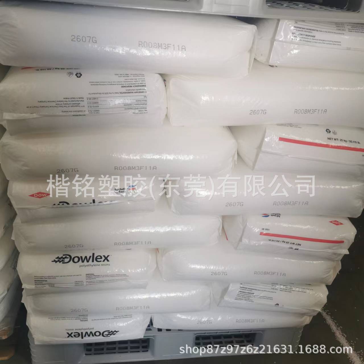 LLDPE 陶氏 2607G 用于拉伸薄膜 共挤铸膜