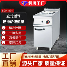 ����������ʽ늟�/ȼ�Ᵽ�؜��ؠt�B���� ����B�i��˱��؜���
