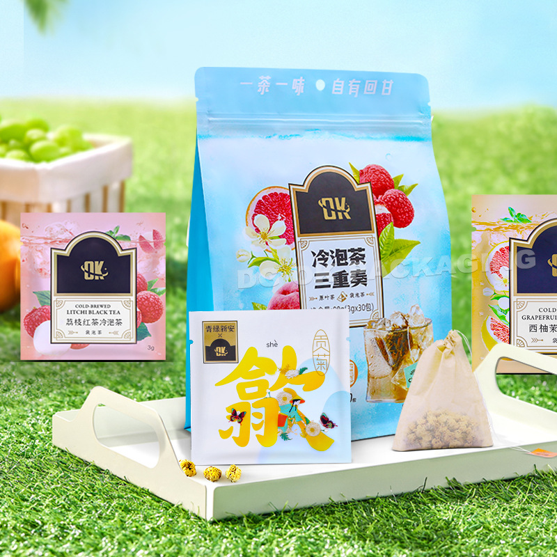 茶叶包装袋小容量三边封铝箔密封袋多样设计零食小吃密封袋