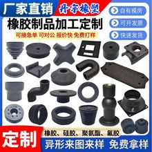 ���z��Ʒ�ӹ��� �ƹ��z�ܷ�|���z�� �μ��p���K����ñ�°��z�s��