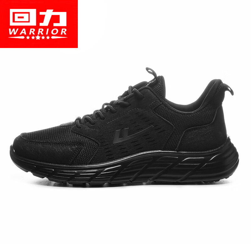 Huili zapatos de hombre zapatos deportivos de hombre zapatos blancos nuevos zapatos casuales de malla universal ultra ligero zapatos de corrida transpirables zapatos de moda