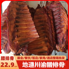 ���域Ѭ�D���Ĵ��خa�r�Ҳ��Ѭ�D�Źǲ�Ƶ��Dζ��؛�D�i��