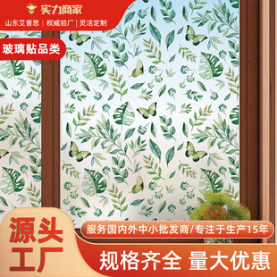 2026�¿�ԡ�Ҳ����N�m�ⲻ͸��С�黨��ϴ���g���Q����ĥɰ����Ĥ