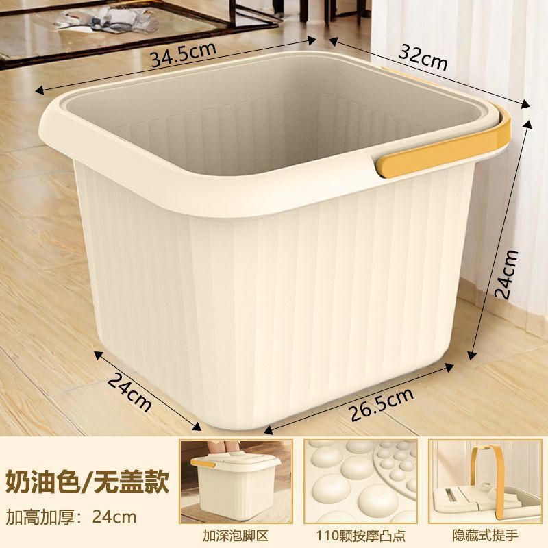 泡脚桶居家按摩足浴桶加厚耐高温足浴盆带盖保温手提沐足桶洗脚|undefined