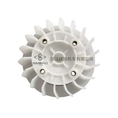 Atv/Gy6/Gy7-150/180/200Cc Fan Blade – Motorcycle engine and accessories