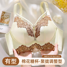高奢缎面蕾丝调整型内衣女大胸显小聚拢提拉上托收副乳文胸罩工厂