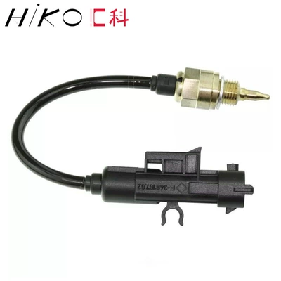temperature sensor 68088241AA, Other drive systems
