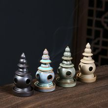 新款塔香炉锥香工艺品香道佛具禅意摆件三潭印月塔楼古玩倒流香盘