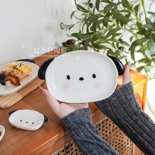 ���tС���P���մɲ;�ins�L�ɐۿ�ͨ������Ʒ��˾���Ӽ�����ͱP