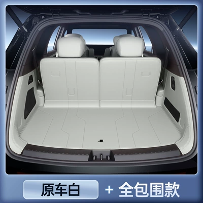 Trunk Mat V9X, full-coverage trunk mat, Wei - premium-selection-original-car-white-full-coverage-trunk-mat-weipai-v9x-extended-version