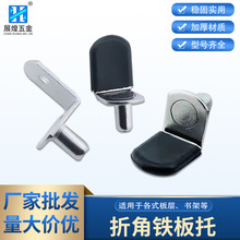 �����Ӱ��ЈA������������֧�ΰ�� L��7�ְ��� ľ���м�