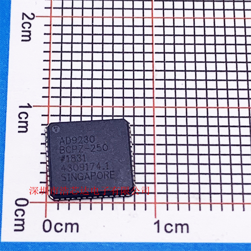 全新原装 AD9230BCPZ-250 AD9230 LFCSP56数模转换器