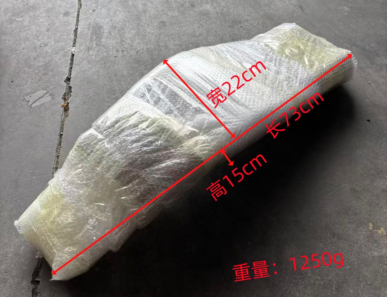 Extreme Thief 3/Shr5 Bosuer Titan M2M4M6 Seat Cushion Off-Road Motorcycle Gear Lq Modified Seat Cushion