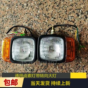 ��Դ�hɽ�Ź��κ�݆ʽ�ھ�C����D���۟��������u�؟�������