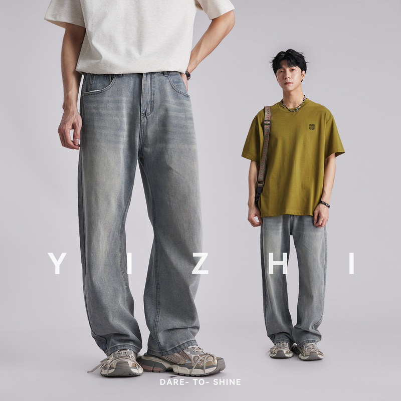 Korean-Style Drapey Wide-Leg Jeans for Men, Summer Elastic Waist Loose Street Style Casual Long Pants