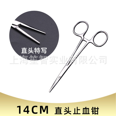 Torniquete de acero inoxidable gancho de pesca picking alicates de codo grande Luya desacoplamiento suministros de artes de pesca