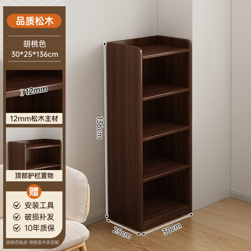 Marco de esquina de madera maciza LEGO caja ciega estante de almacenamiento estante de modelo de estante de exhibición estante de estante