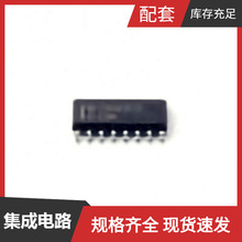 CD74AC138M SOIC-16 IRF2907ZS IRF1010EZSTRLPBF IRAM535-1065AS
