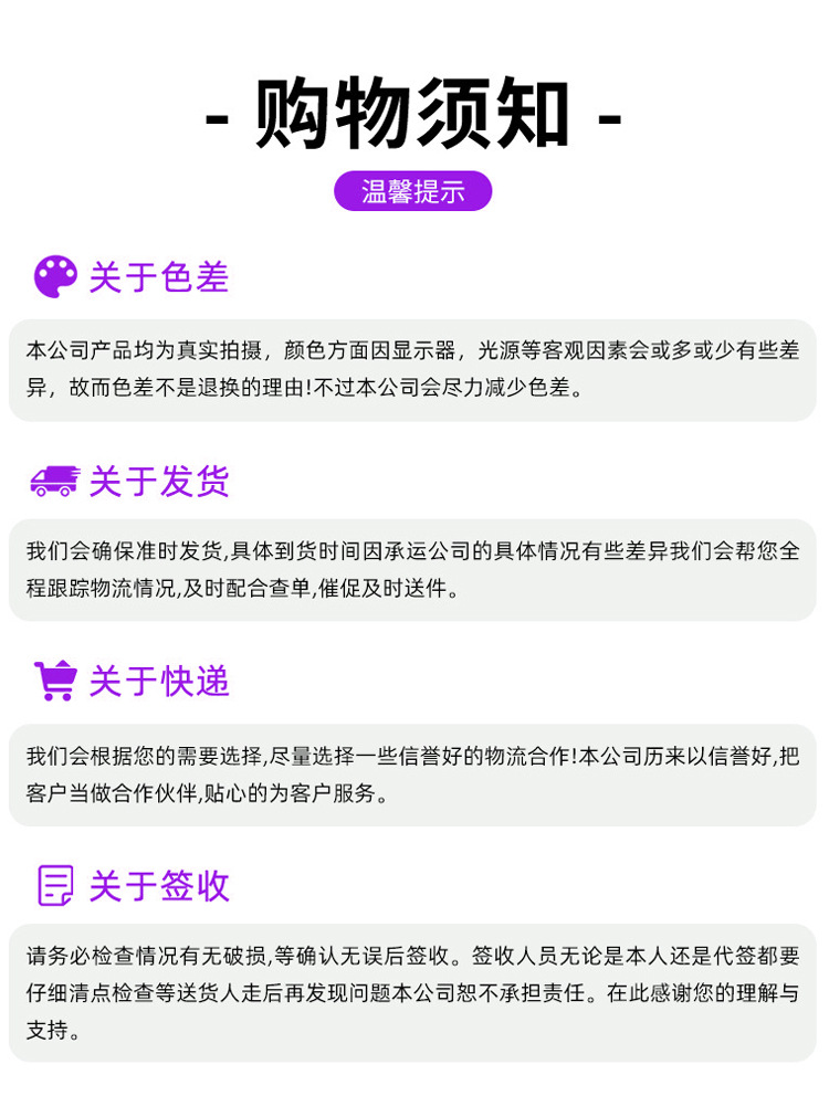 详情_09