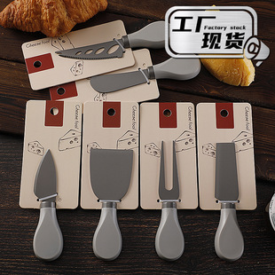 Cross-Border Stainless Steel Cheese Knife Set Cheese Tools Cheese Knife Spatula Butter Knife Tied Western Knife and Fork