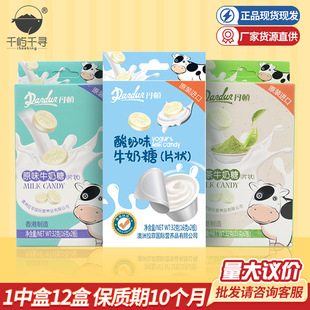 ���Dԭζţ������ؐţ��Ƭ32g��ͯ�ɳ���ʳ��ͯ��ʳ���l�ǹ����l