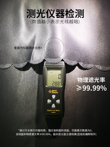 T9J5 wholesale college student dormitory bed curtain strong blackout thickened all-inclusive mosquito net all-in-one dormitory upper bunk and lower bunk