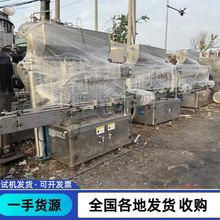�羳���۹��b�C �������^���b�C �๦��Һ�w���b�C ϴ��Һ���b�C