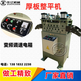 ��ƽ�C������ƽ�C�����ƽ�C���ϳC���C�Ϻ��Ӄ|��ƽ�C�S����ƽ�C