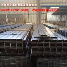 ���ܷ��ع�Q235B���BĻ�����ڏ����ܵͺϽ�ͨ�ķ�����\��