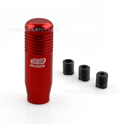 Car colorful modified gear shift knob, Cab and accessories - red