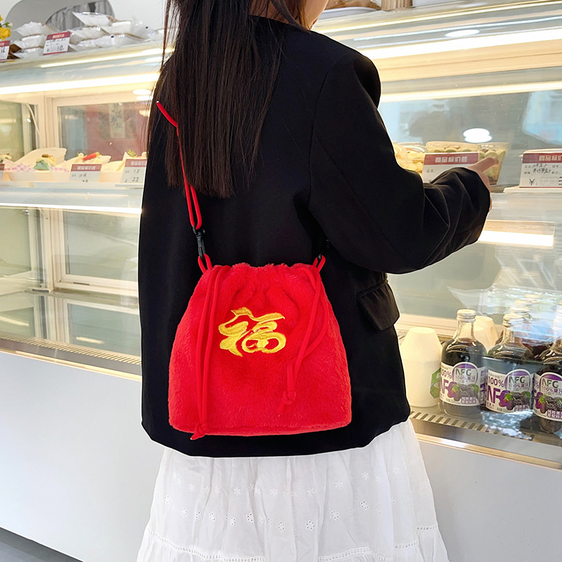 Bonito Fu-characteriza niñas Fu-bolso personalidad moda bordado bolso de hombro para niños bolso de cambio de correa ligero