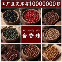 ��Ȼ���z�������ִ�ɢ��diy��Ůʿ�ִ��־�������ș�ğ��T����