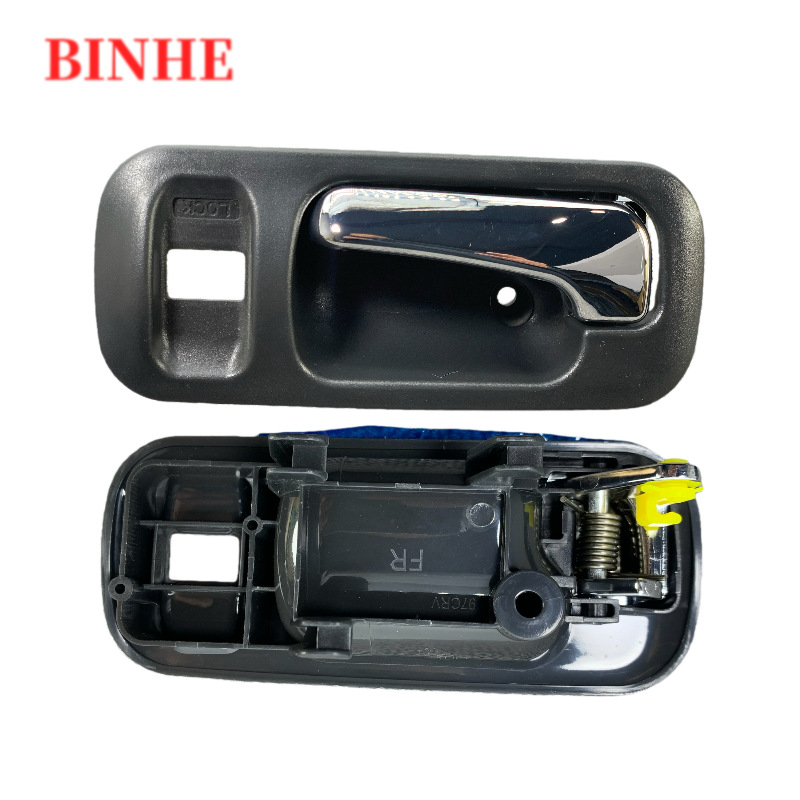 72664S10A11ZA Interior Door Handle for 1997-2001 Honda CR-V