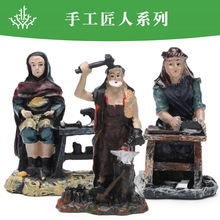 跨境新品批发心理咨询室沙盘游戏沙具人物模型手工匠木匠打铁修鞋