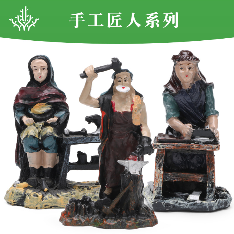 跨境新品批发心理咨询室沙盘游戏沙具人物模型手工匠木匠打铁修鞋