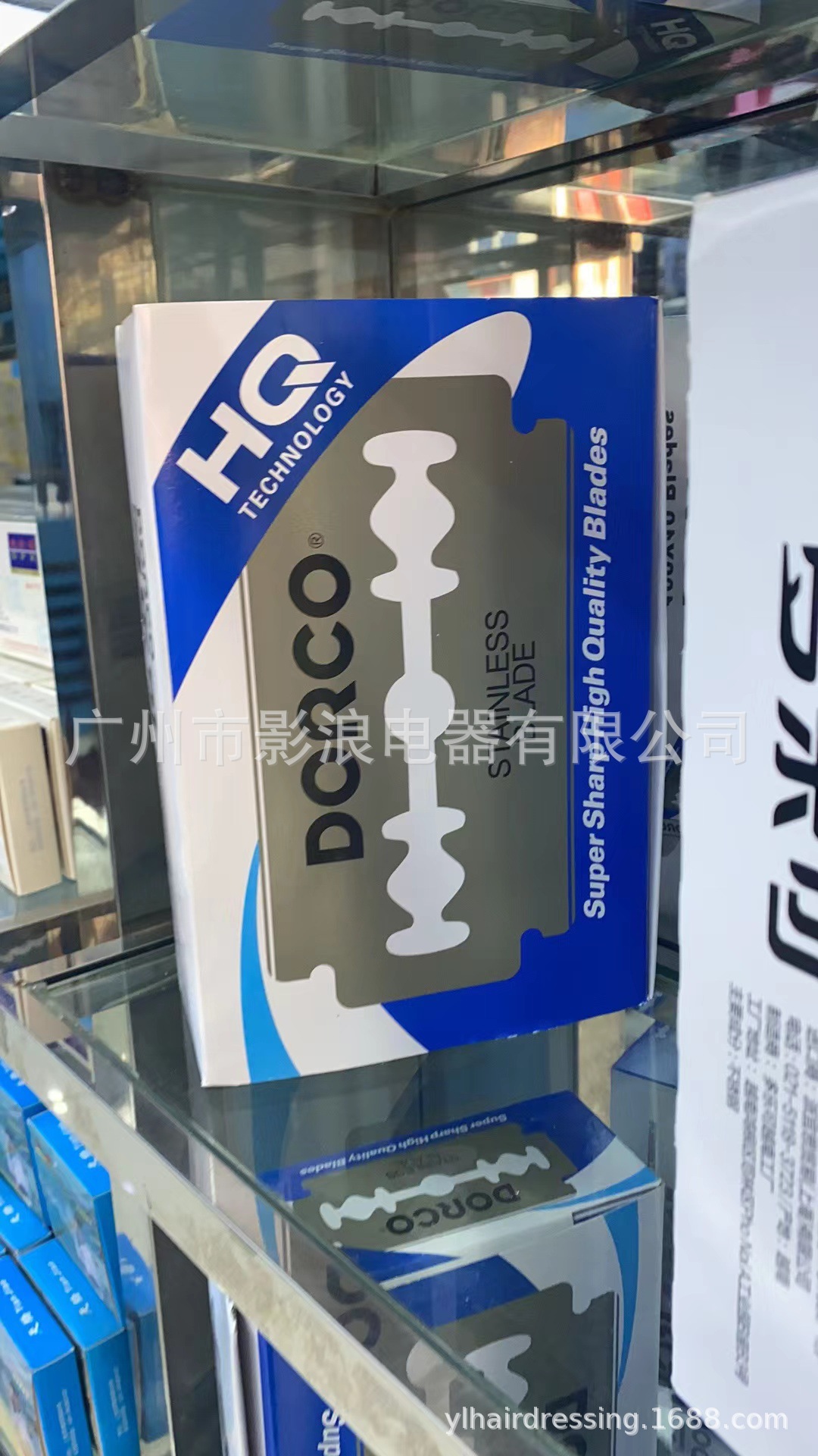 Hoja de acero inoxidable hoja de doble cara hoja de afeitar afilada hoja de vidrio hoja pequeña hoja de afeitar antigua