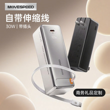 �����Ԏ���s����늌�30W�����^��y10000�����̄նYƷ�Ƅ��Դ