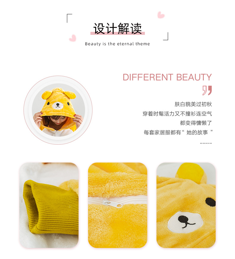 详情_03