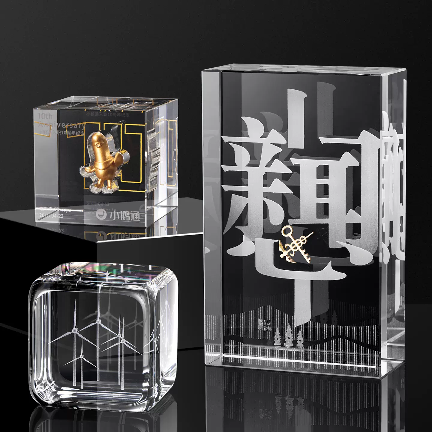 水晶奖杯高级感奖杯定制定做内雕水晶工艺品礼品定制荣誉纪念