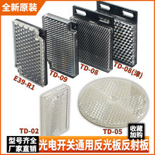 03۹_P0508̽^09巴02TD