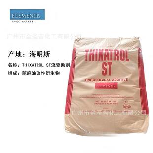 Thixatrol ST(����˹���tST)���Ԛ仯��������������������턩