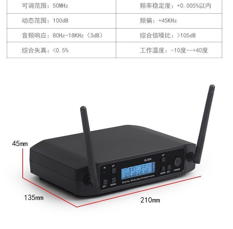 微信?片_20240619141445.jpg